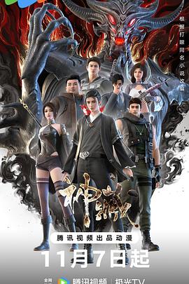 辽宁搜索引擎优化seo