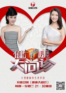 贵州广电网站优化价格表